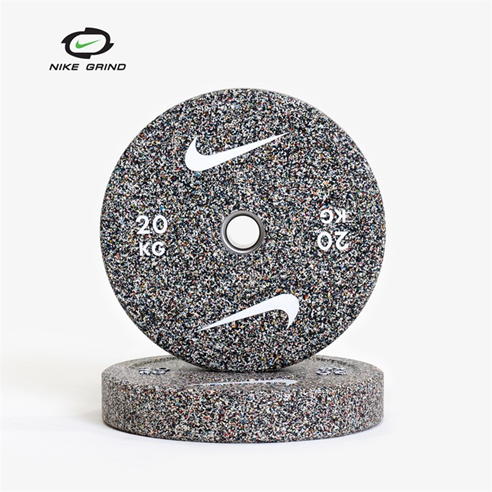 Nike Strength - Nike Grind Bumper Plates