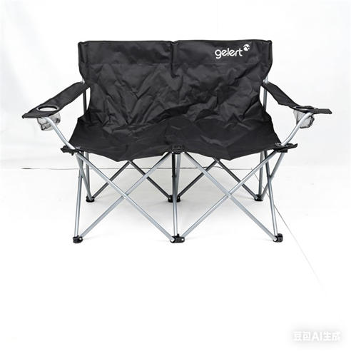 Gelert - Double Camping Chair