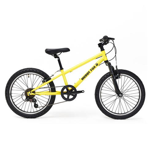 Muddyfox - Trail 20 inch Bike Junior