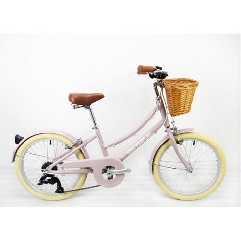 Universal - Alloy 20 Wheeled Kids Bike